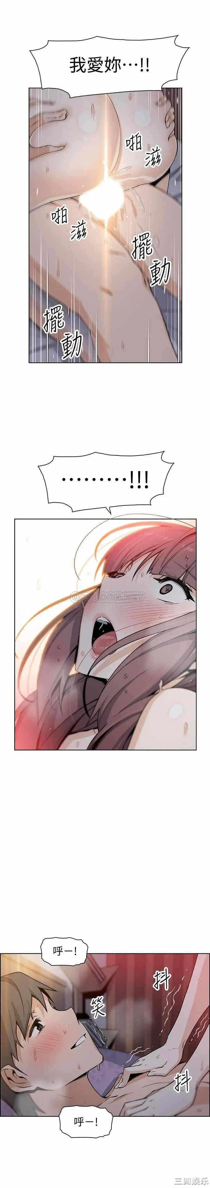 第25张