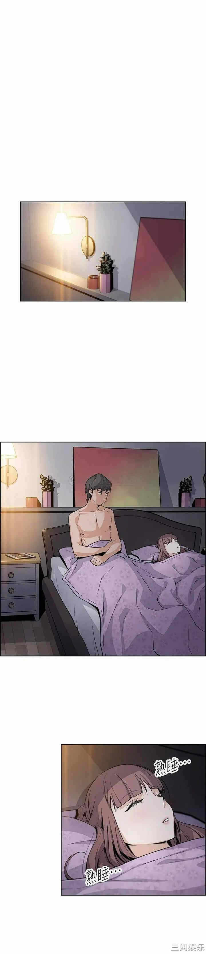 第27张