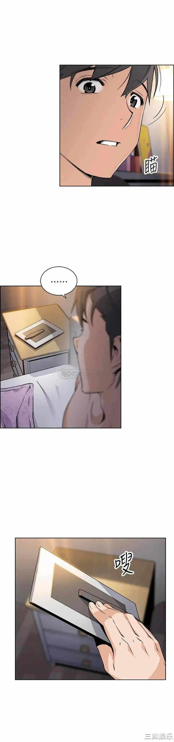 第28张