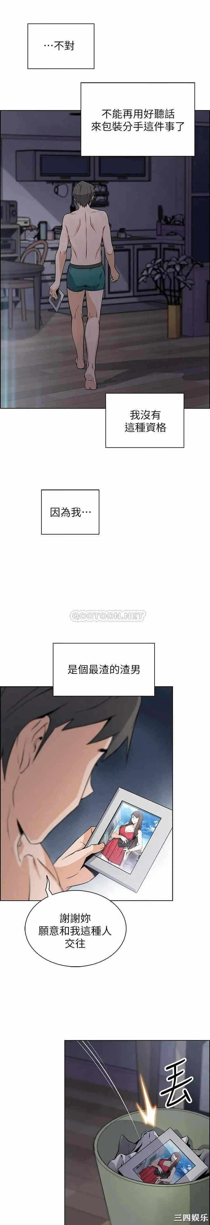 第30张