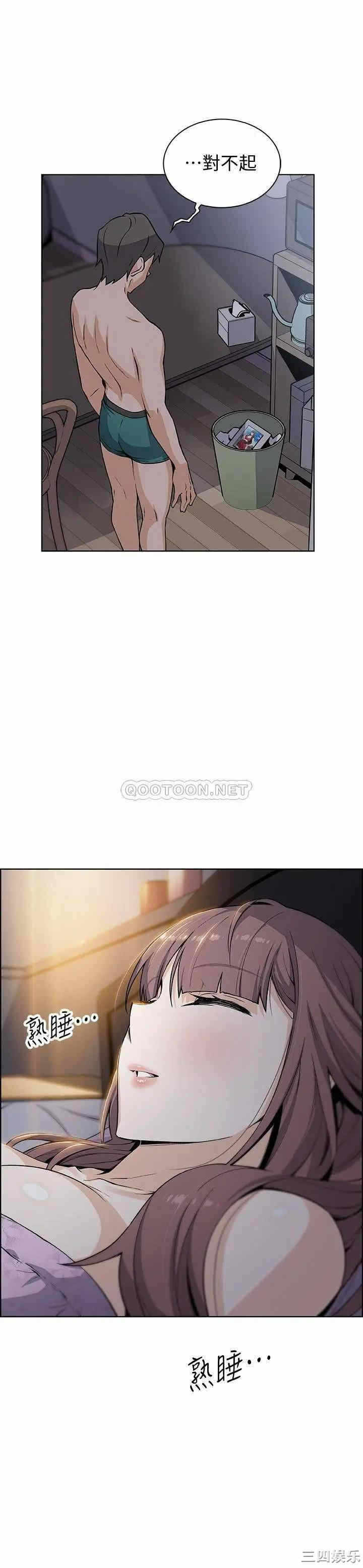 第32张