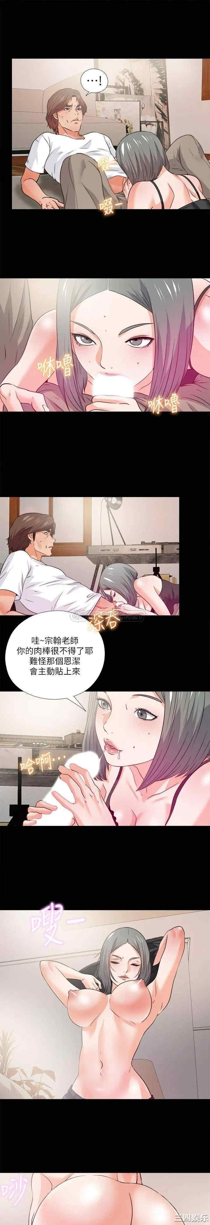 第9张