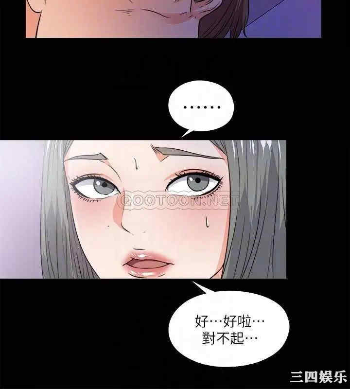 第14张
