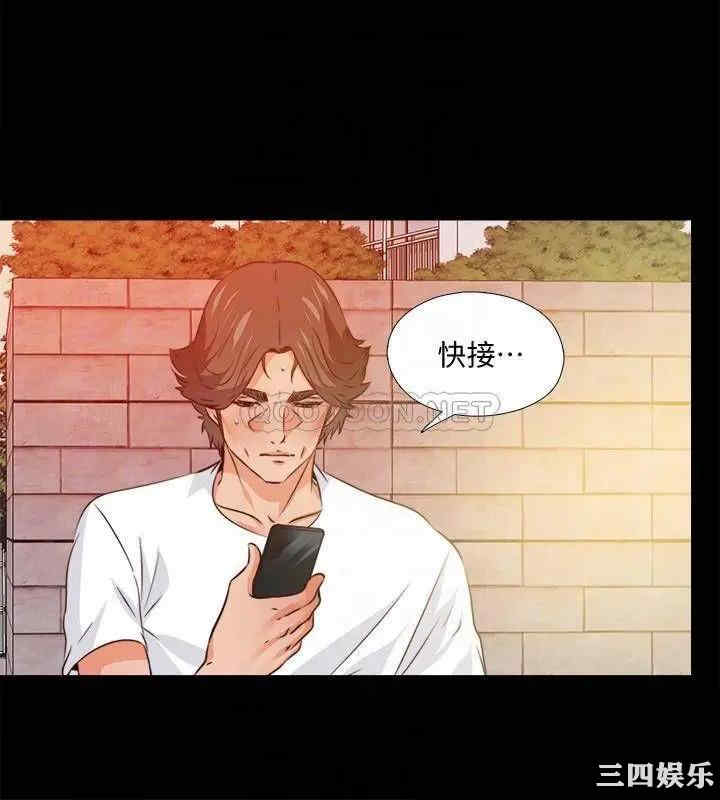 第16张