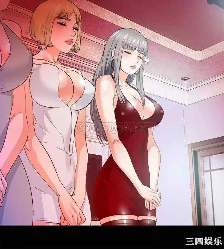 第20张