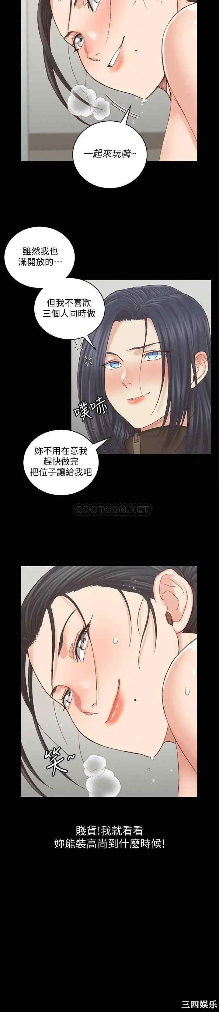 第23张