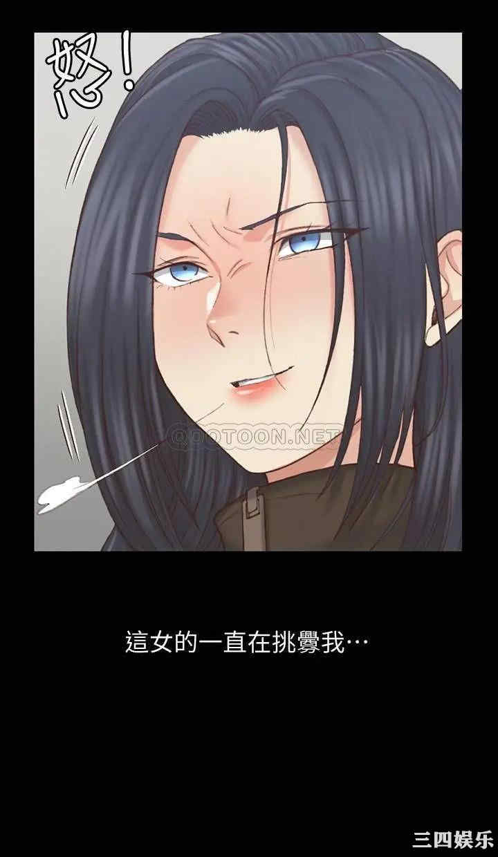 第27张