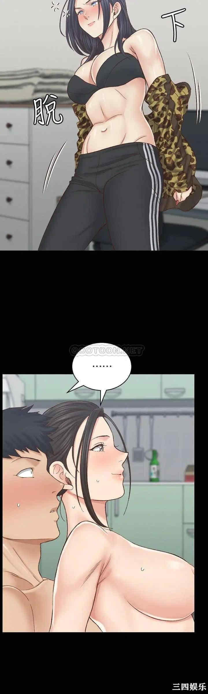 第29张