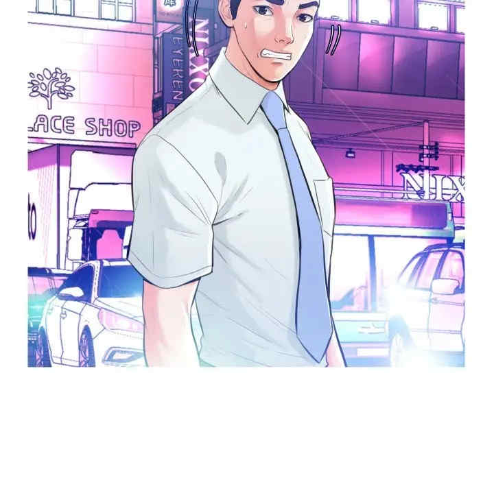 第37张