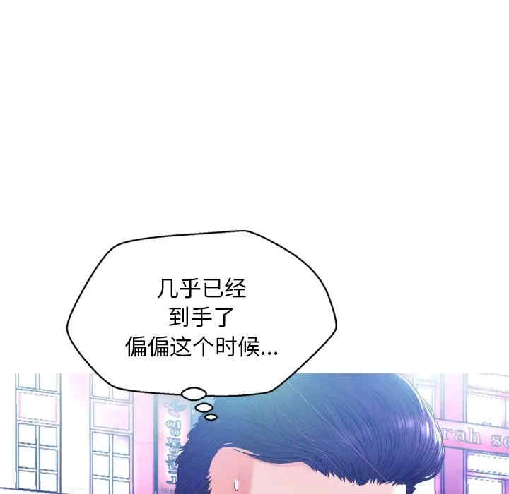 第40张