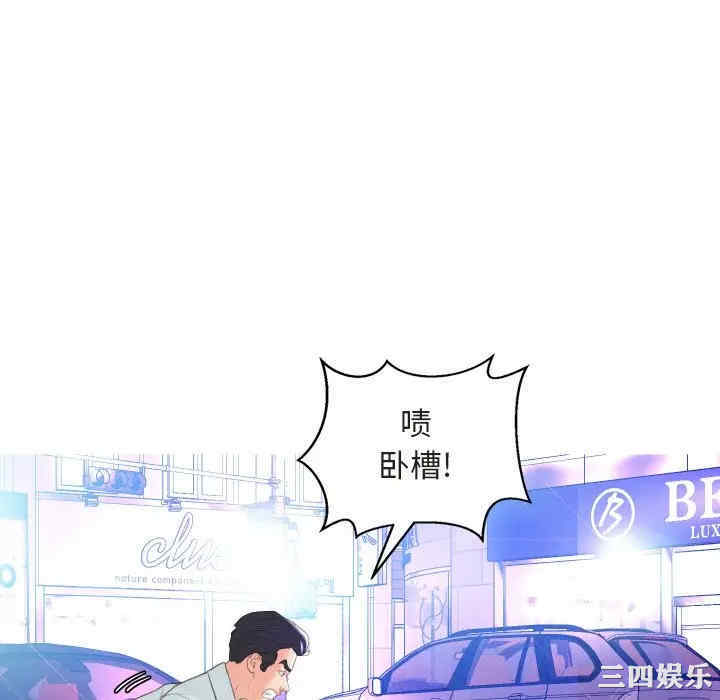 第43张