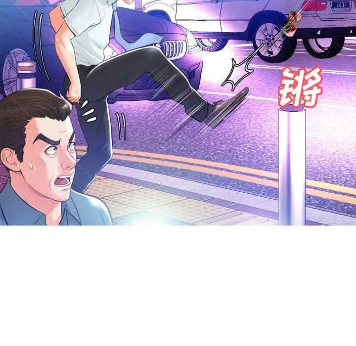 第46张