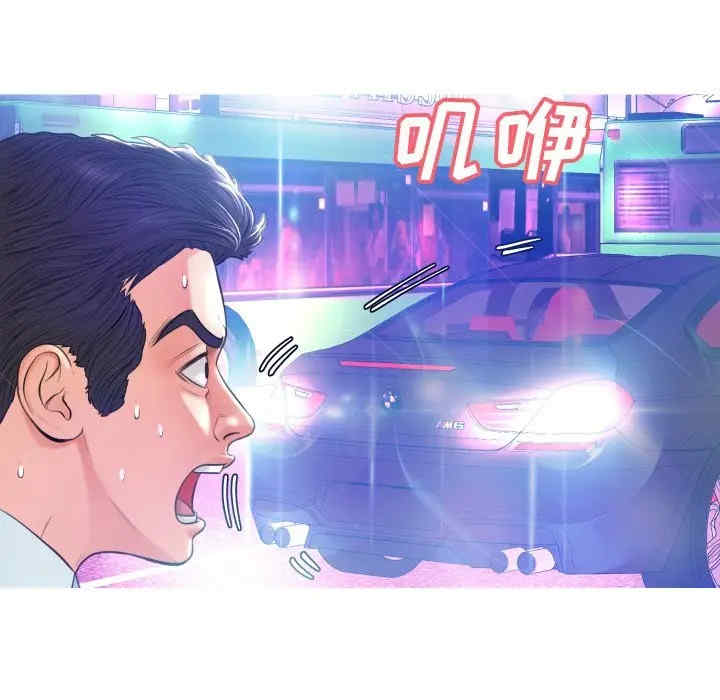 第51张