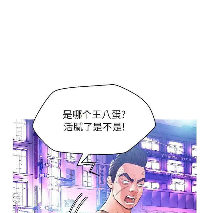 第58张