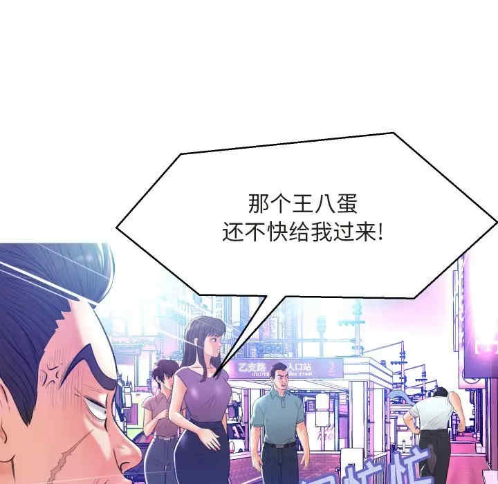 第62张