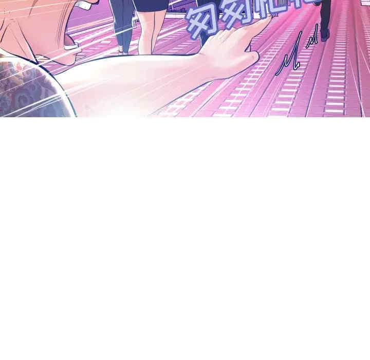 第63张