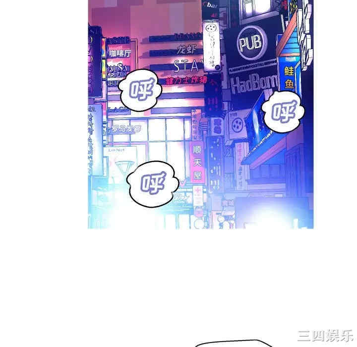 第67张