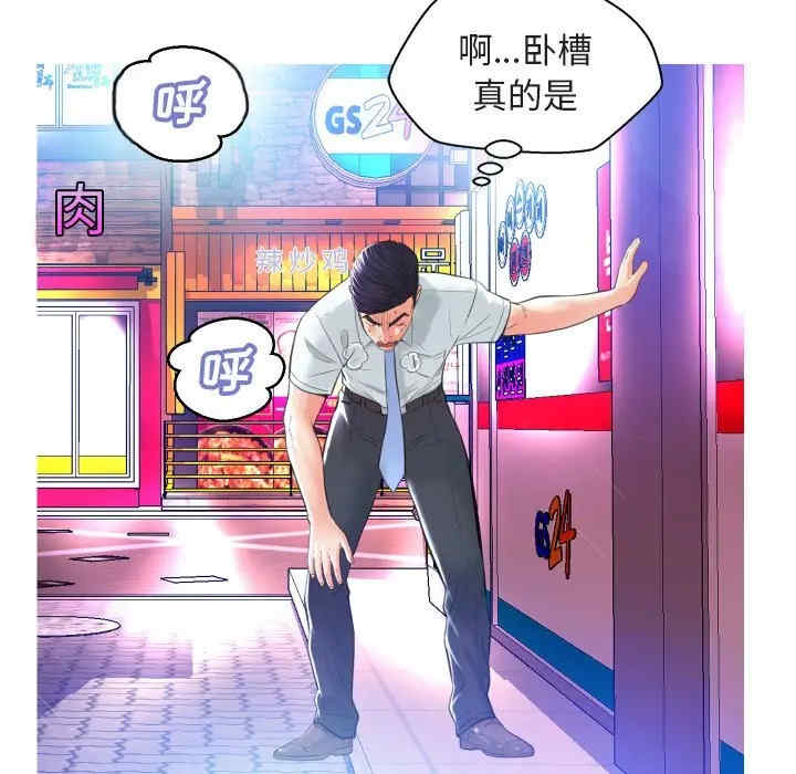 第70张
