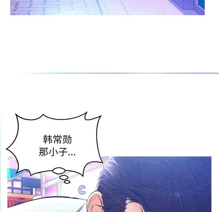 第72张