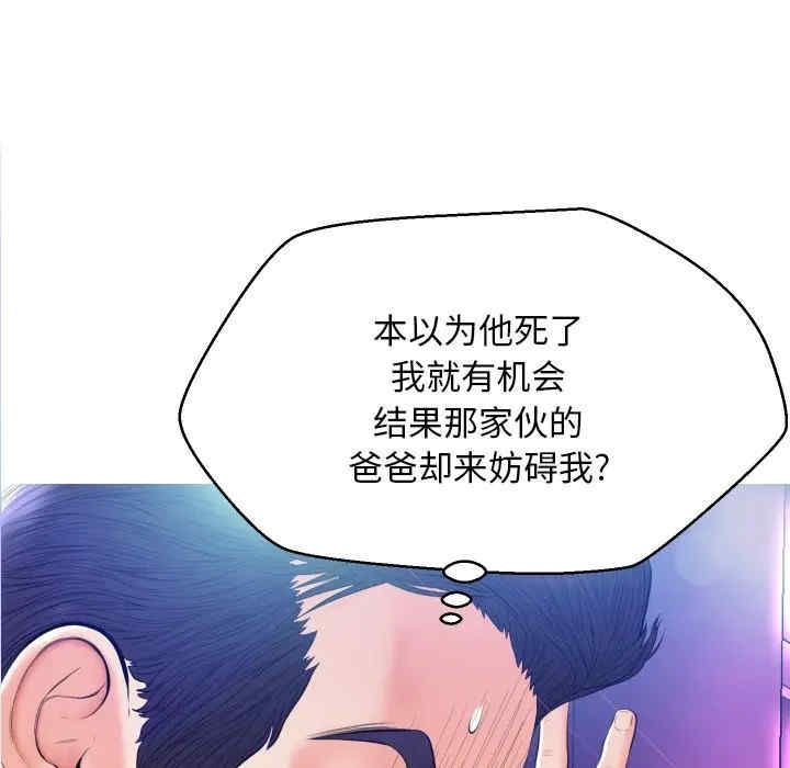 第75张