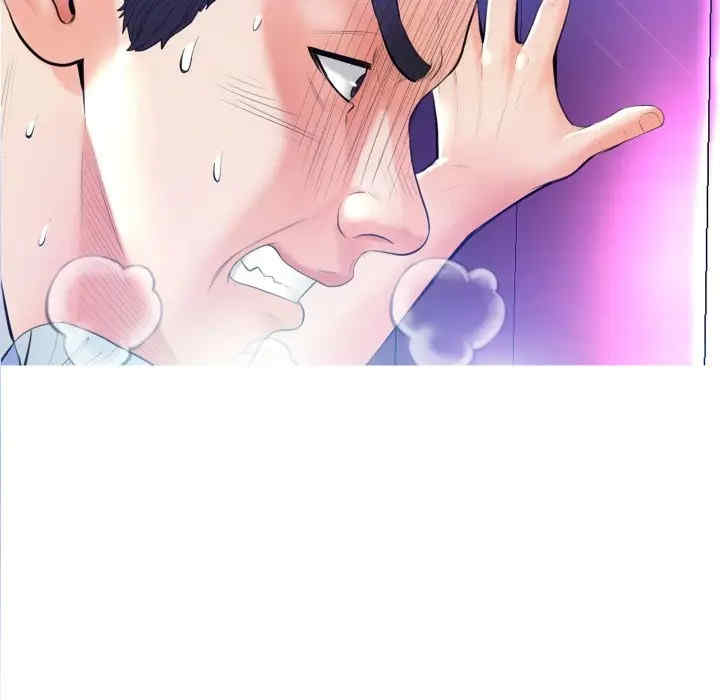 第77张