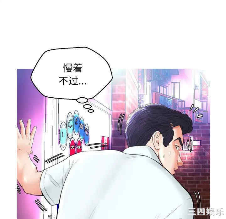 第80张