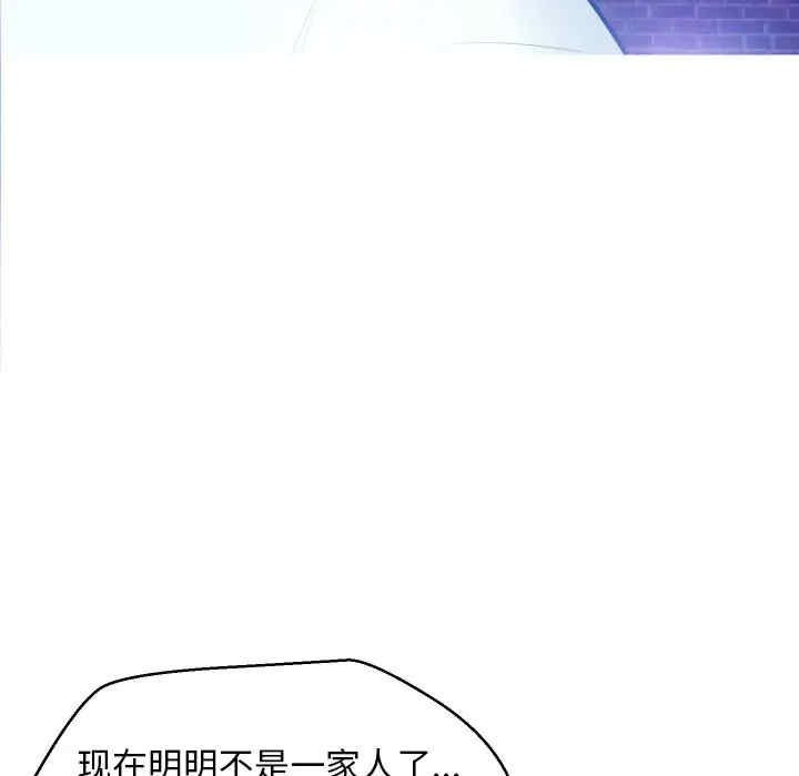 第85张