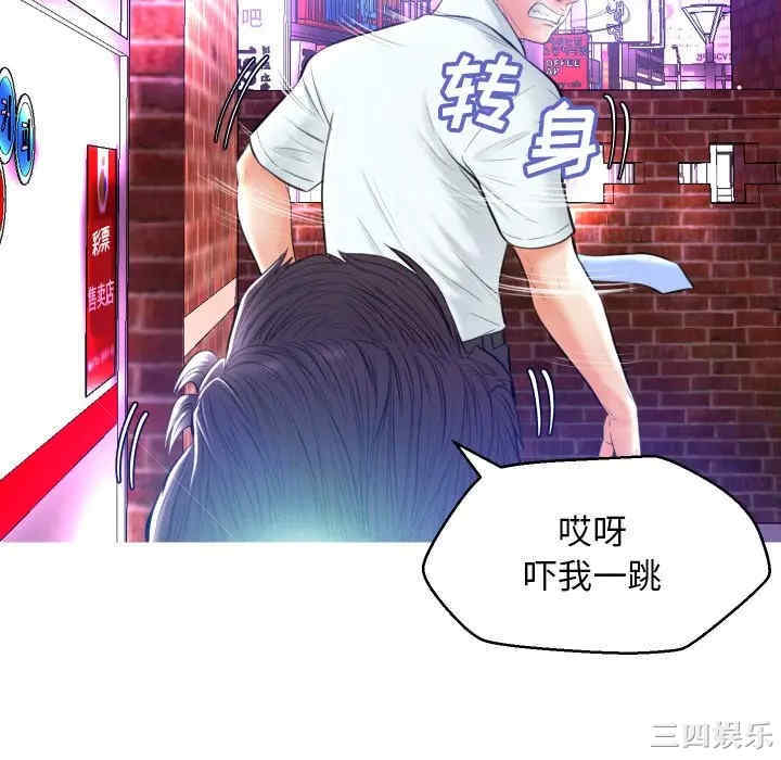 第91张