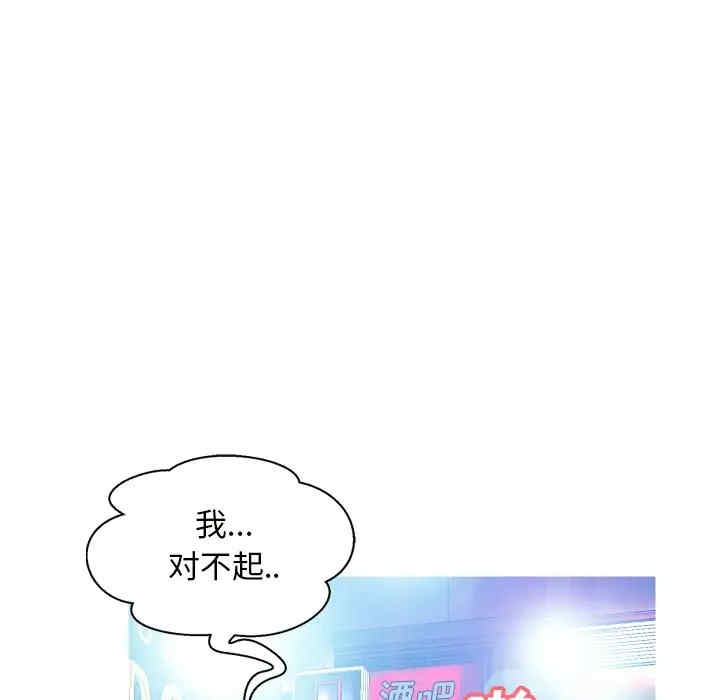 第100张