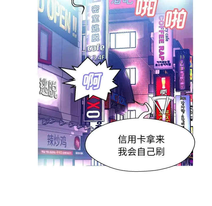 第102张
