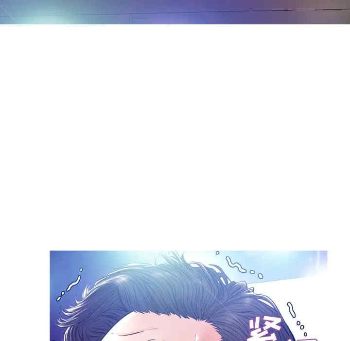 第110张