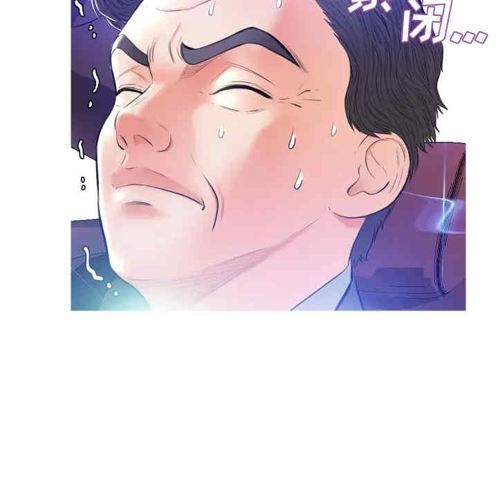 第112张