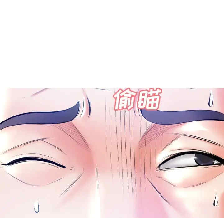 第114张