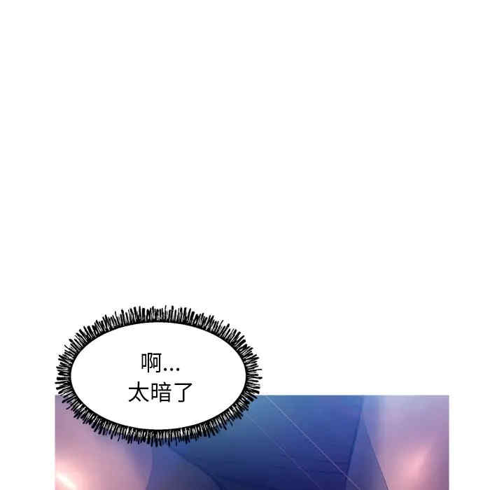第120张