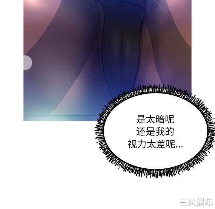 第121张