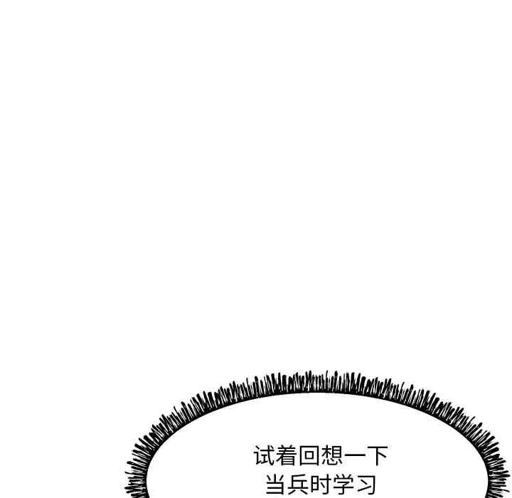 第122张