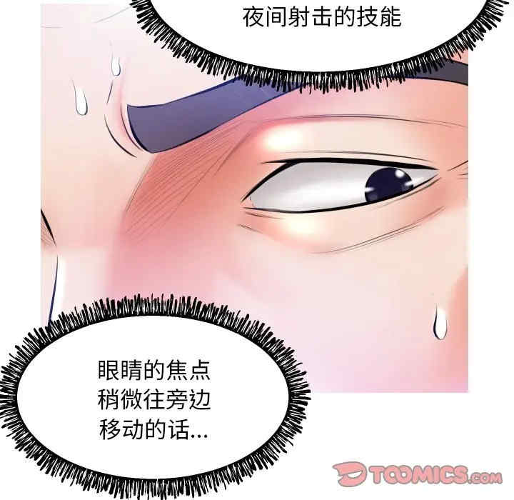 第123张