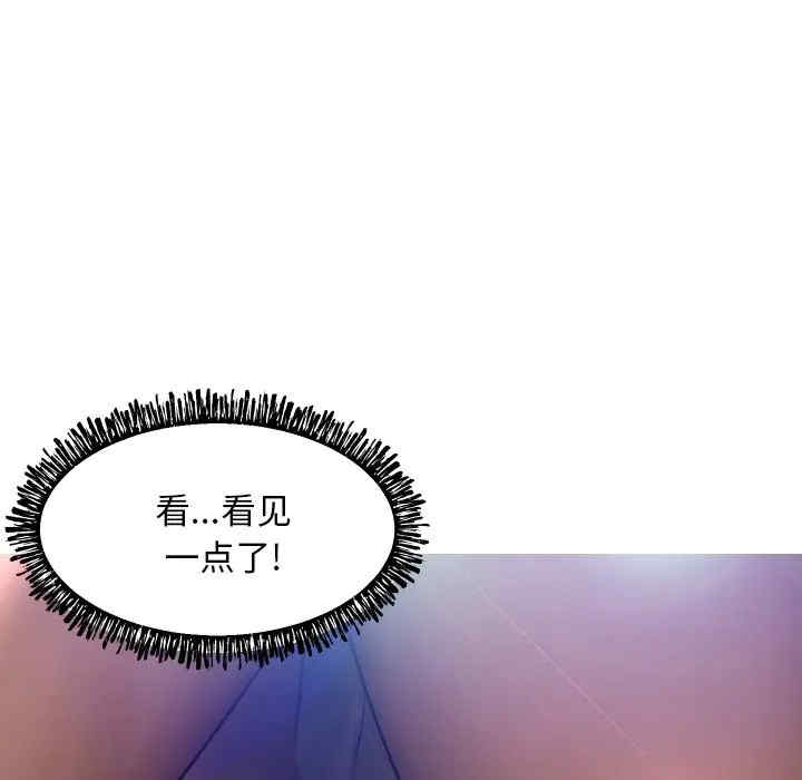 第126张