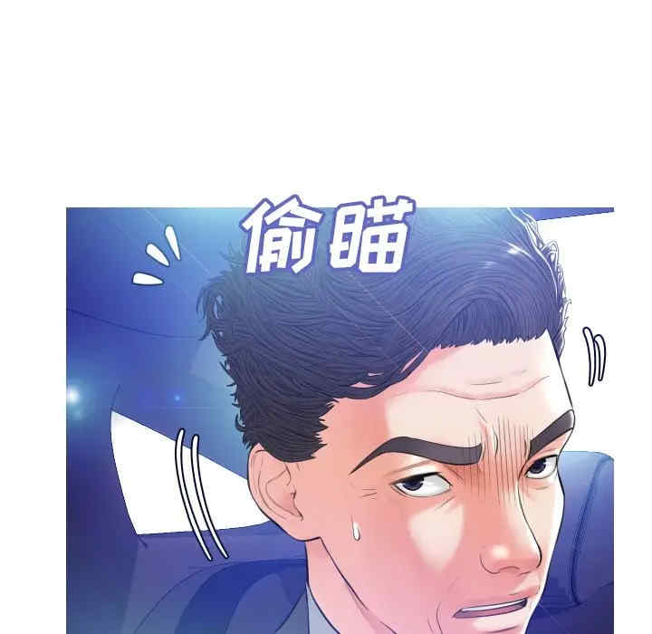 第128张