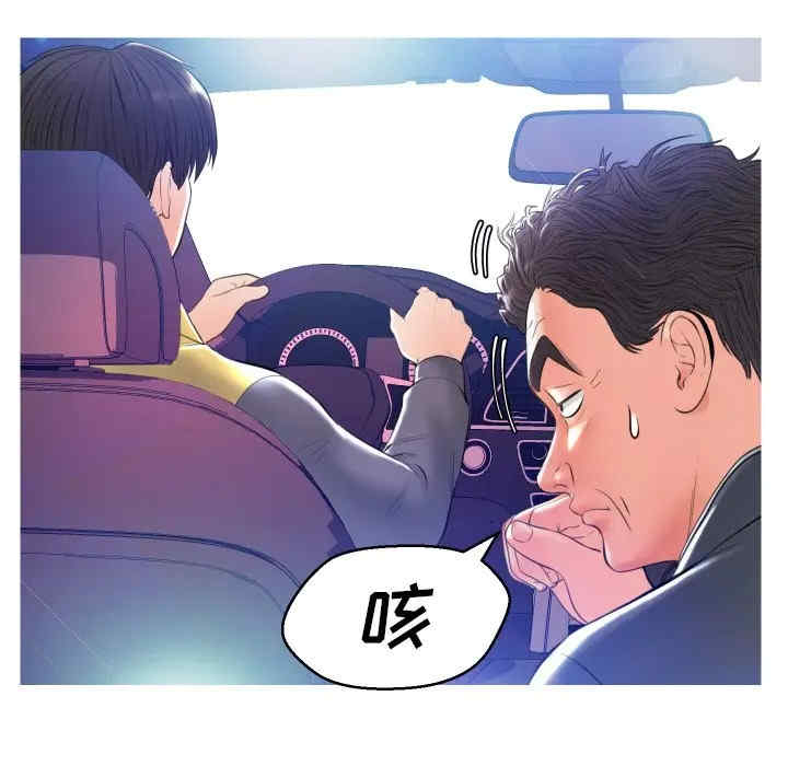 第130张
