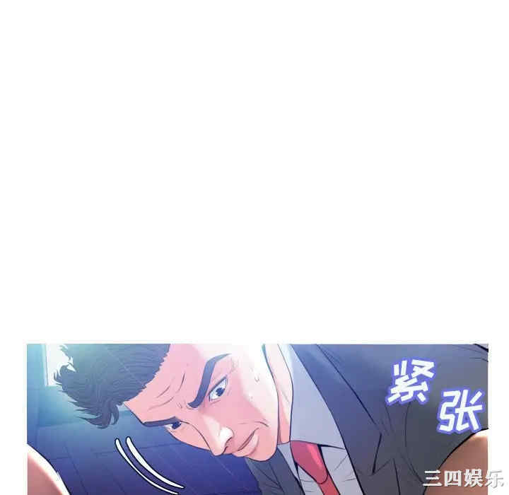 第2张