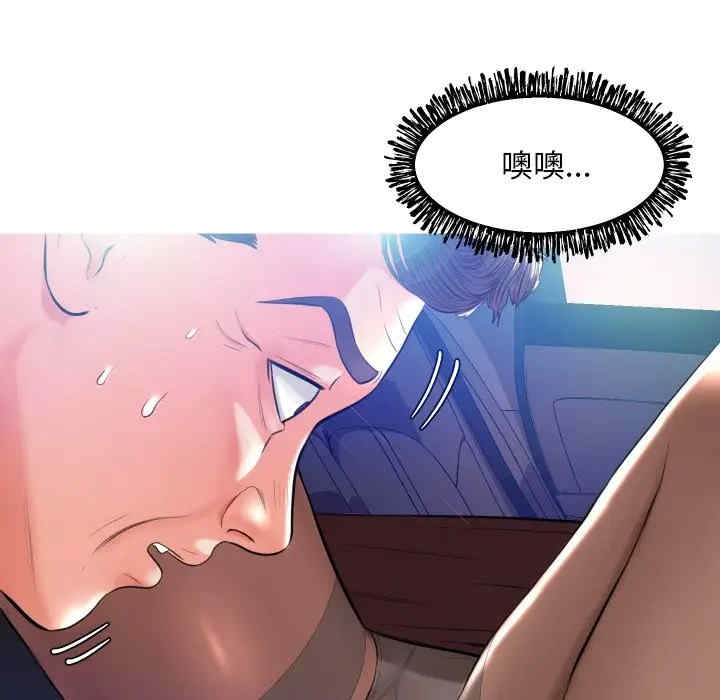 第6张