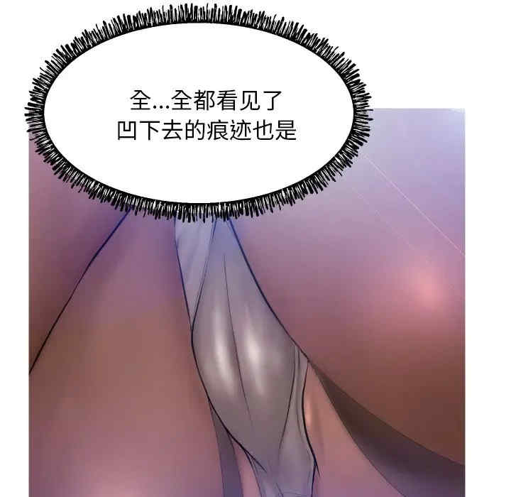 第9张