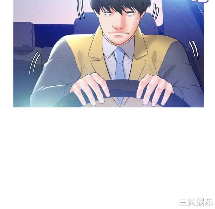 第13张