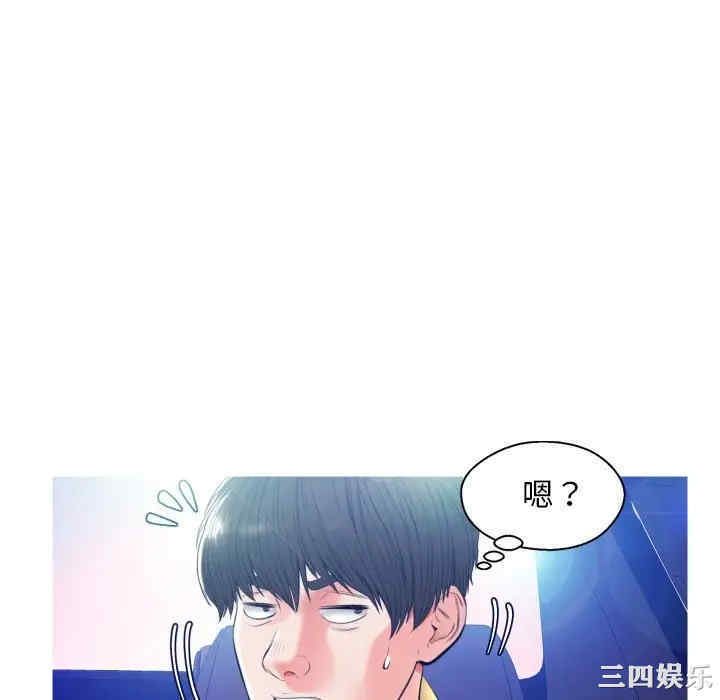 第26张