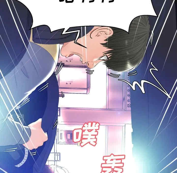 第30张