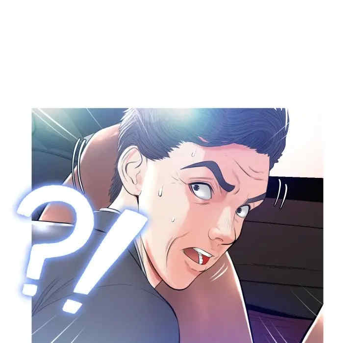 第34张
