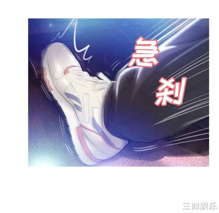 第38张