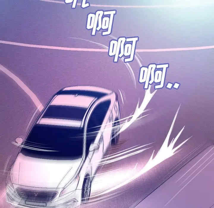 第44张