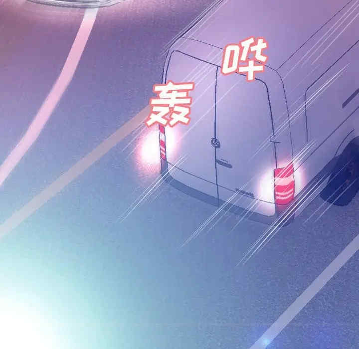第45张